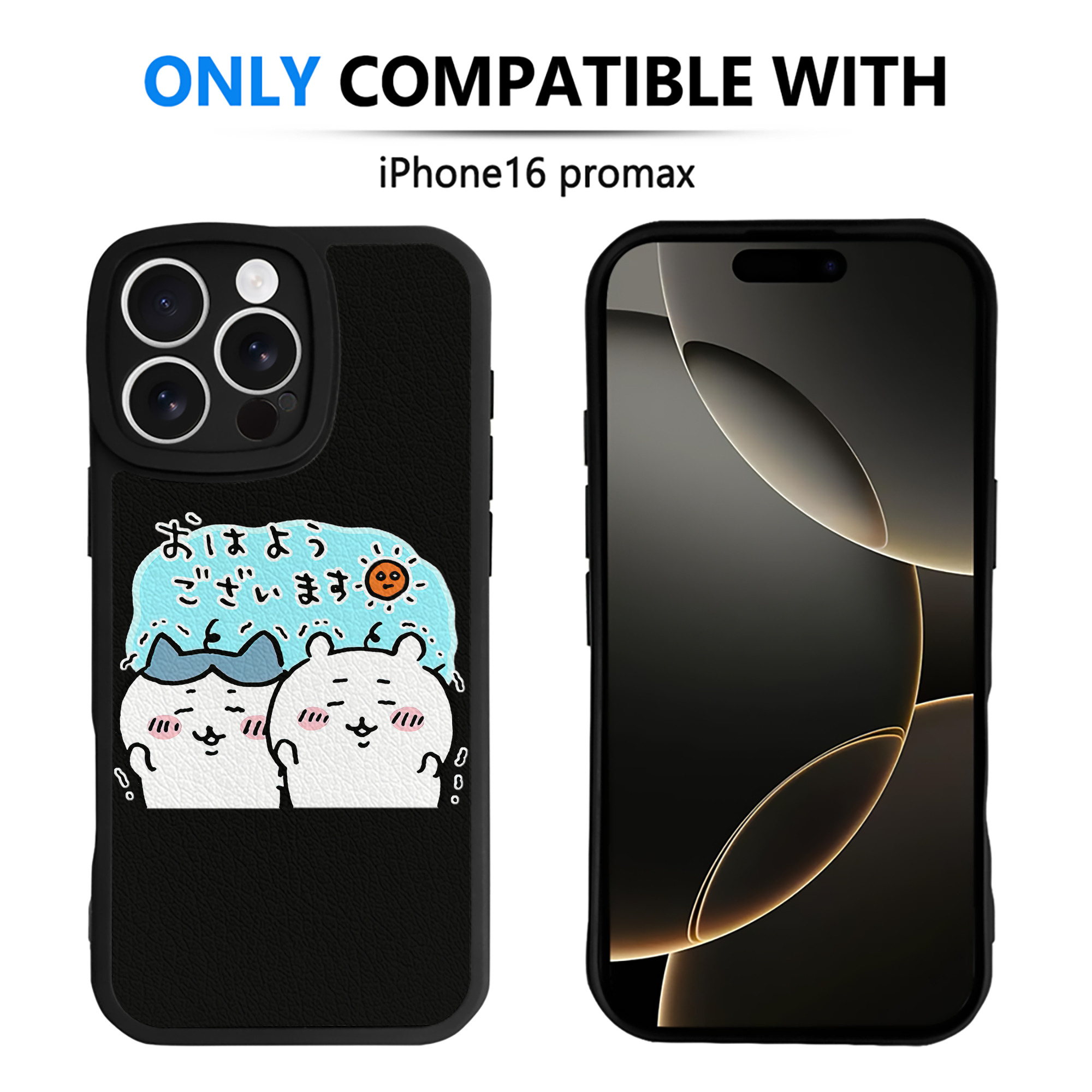 （画像用） ちいかわ ハチワレ Chii-kawa hachiware 【iPhone 16シリーズ対応】シリコンスマホケース（レザー調） 材質：シリコン